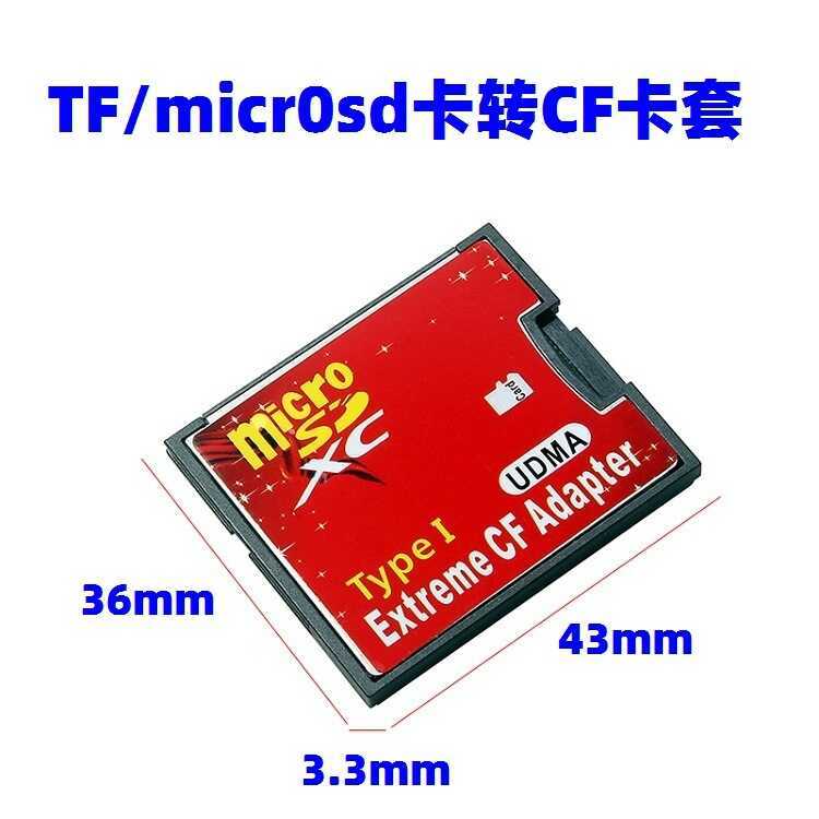 Thẻ TF / microsd sang Hộp Đựng Thẻ CF Loại i Thích Hợp Cho Canon Nikon Sony Camera CF Adapter Thẻ