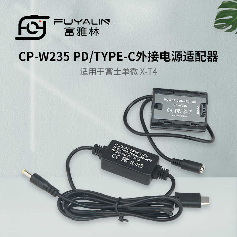 Camera NP-W235 PD / TYPE-C Adapter Thích Hợp Cho Fuji Micro Single XT4 X-T4 Camera NP-W235 Hộp Pin