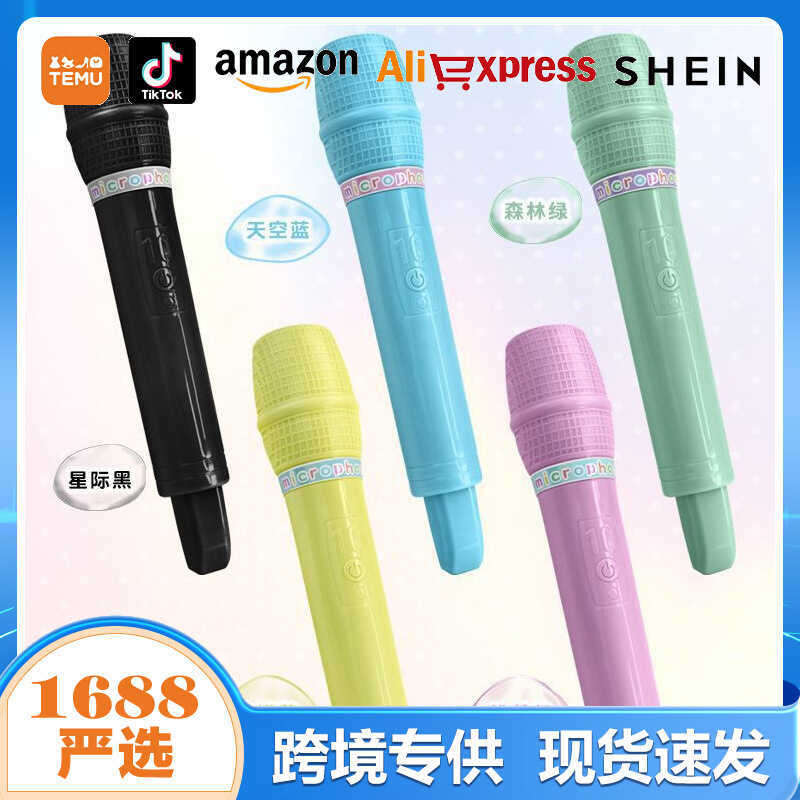 Micro giả đạo cụ mô hình