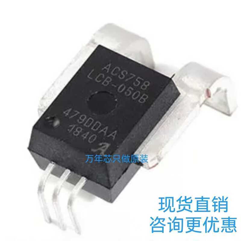 Chính hãng ACS758ECB-200U-PFF-T ACS758 Series Cảm biến dòng điện Hiệu ứng Hall Vòng tròn mở