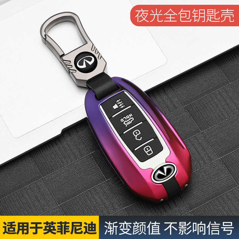 Thích hợp cho vỏ chìa khóa ô tô Infiniti EX25 Q50L G37 QX60 ESQ Q70 Vỏ bảo vệ điều khiển từ xa