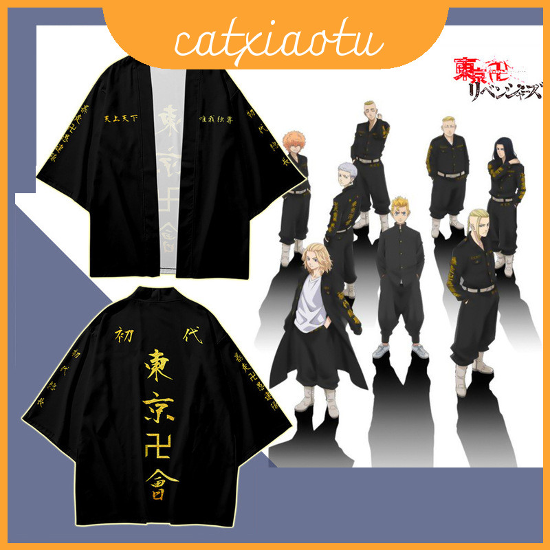Thời Trang Revengers Tokyo Kimono Cardigan Draken Mikey Cosplay Trang Phục Nam Và Nữ