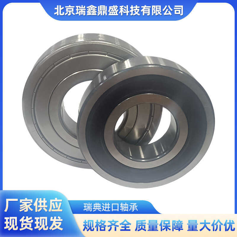 Vòng bi nhập khẩu SKF Thụy Điển 6308 6309 6310 6311 6312-2Z 2RS1 / C3 Hàng có sẵn