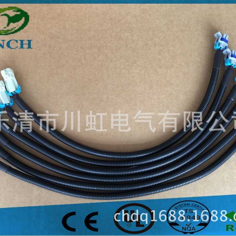 LS LS LS LS1 Dây O2 Cảm Biến Oxy Adapter Cáp 4P Cảm Biến