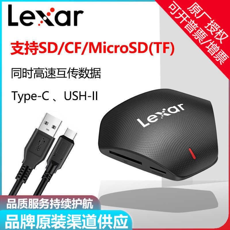 Lexar / Lexar USB3.1 Thẻ TF / SD / CF tốc độ cao Đa chức năng Đầu đọc thẻ 3 trong 1 Dòng RW500