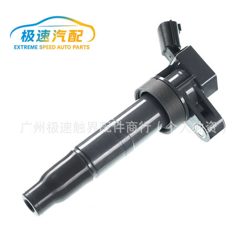 27300-3F100 273013Cuộn dây đánh lửa F100 Thích hợp cho Hyundai San Duffy Sonata Kia