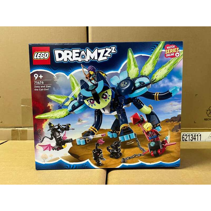 LEGO 71476 Thợ Săn Thành Phố Mơ Ước