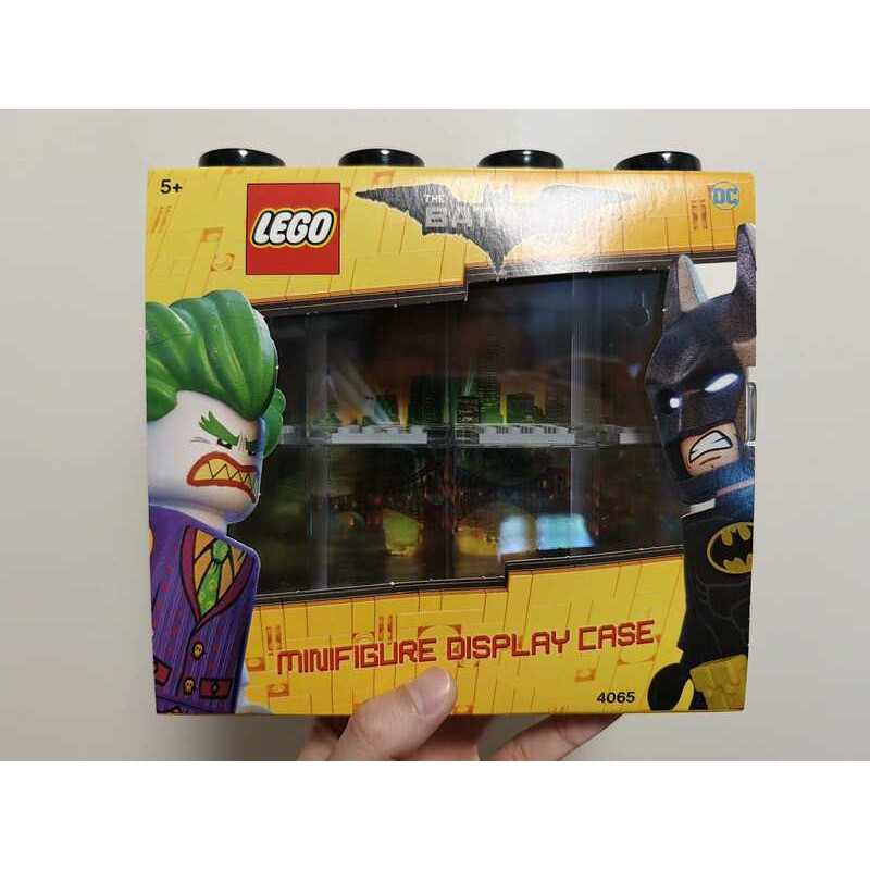 Hộp trưng bày nhân vật nhỏ LEGO/LEGO 4065 Batman Movie Series