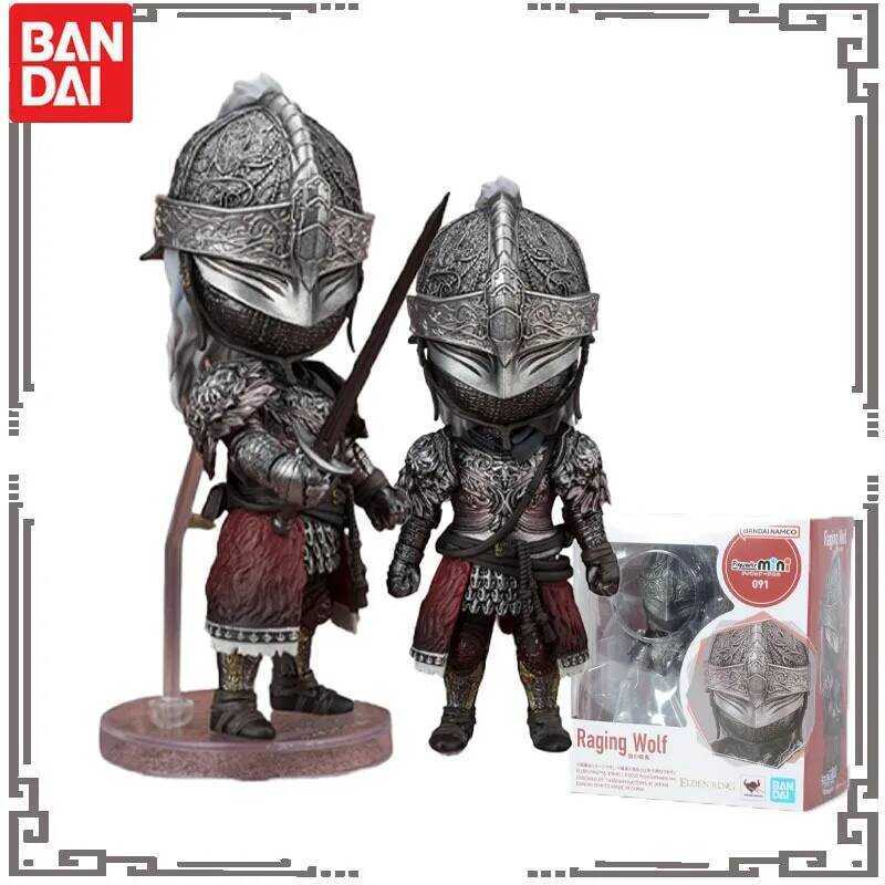 Bandai Figuarts Mini Elden Ring Anime Sói Cuồng Nộ Đồ Chơi Hành Động Quà Tặng Cho Trai Bé Gái Mô Hìn