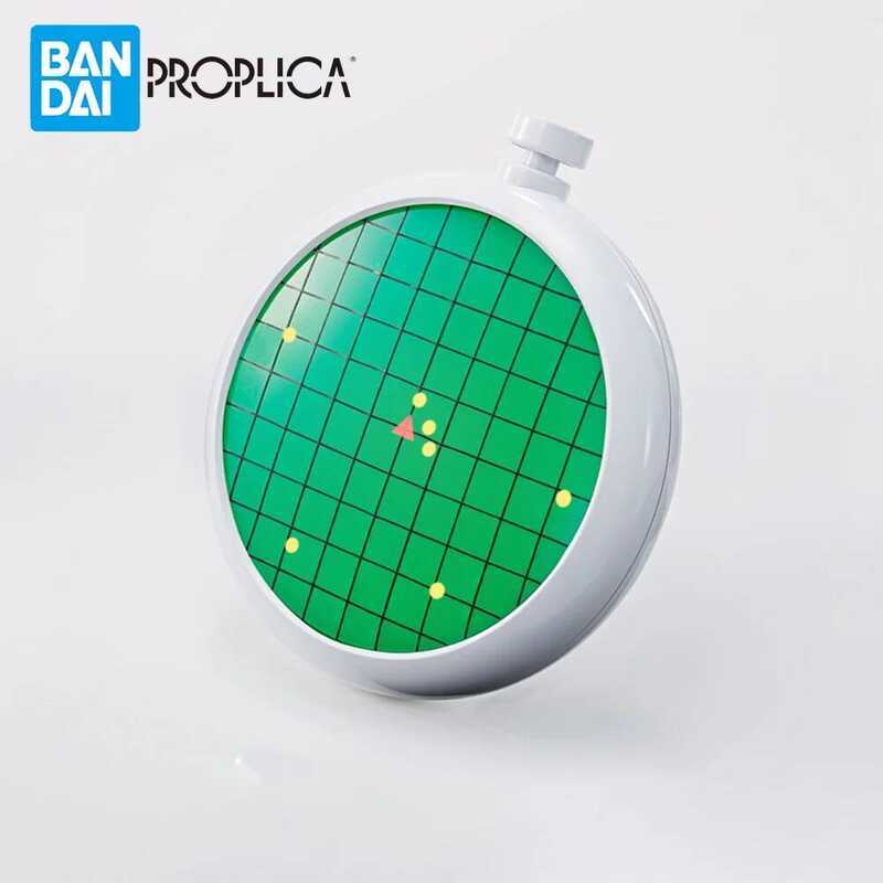 BANDAI PROPLICA Nhân Vật Radar Anime Dragon Ball Mô Hình Hành Động Đồ Chơi Đóng Hộp