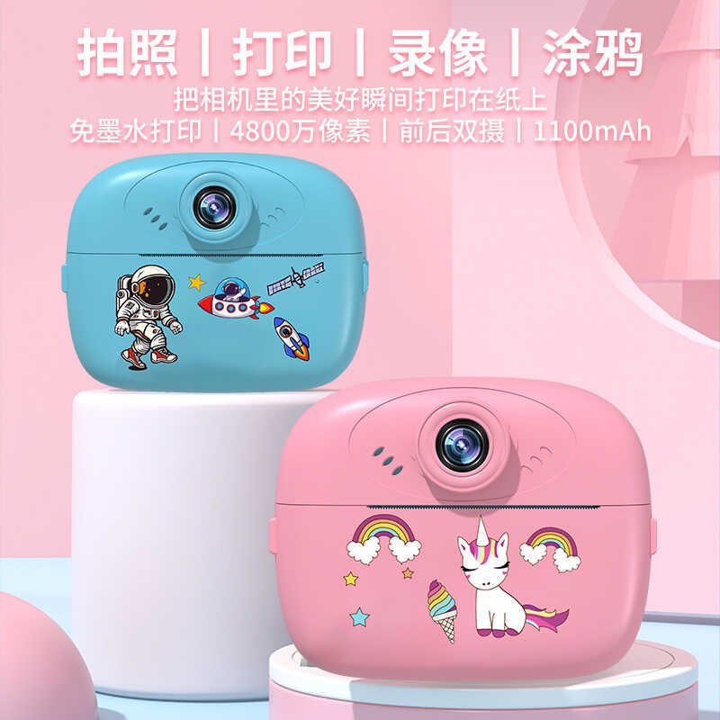 Polaroid Trẻ Em In Hình Mini Độ Nét Cao Dual-Camera Ảnh Video Polaroid Camera Sinh Viên Đảng