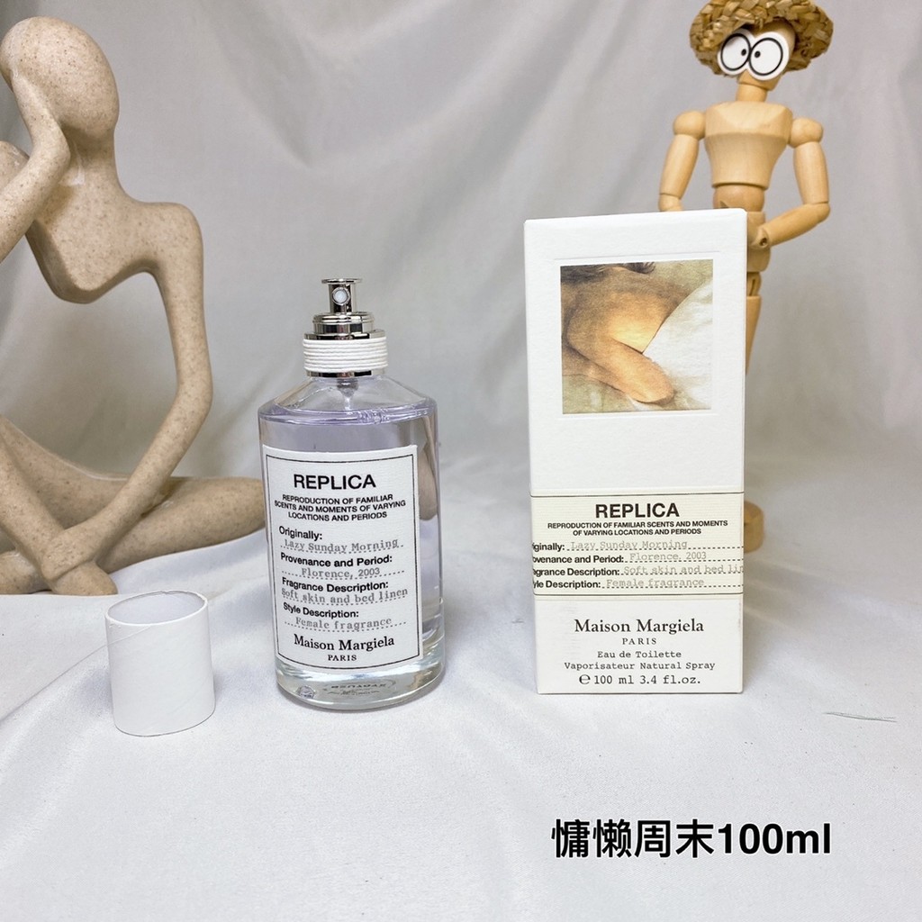 [Thương hiệu trang trọng] 50 Mason Margiela Lazy Sunday Morning Lazy Sunday Unisex Perfume 100ml Mai