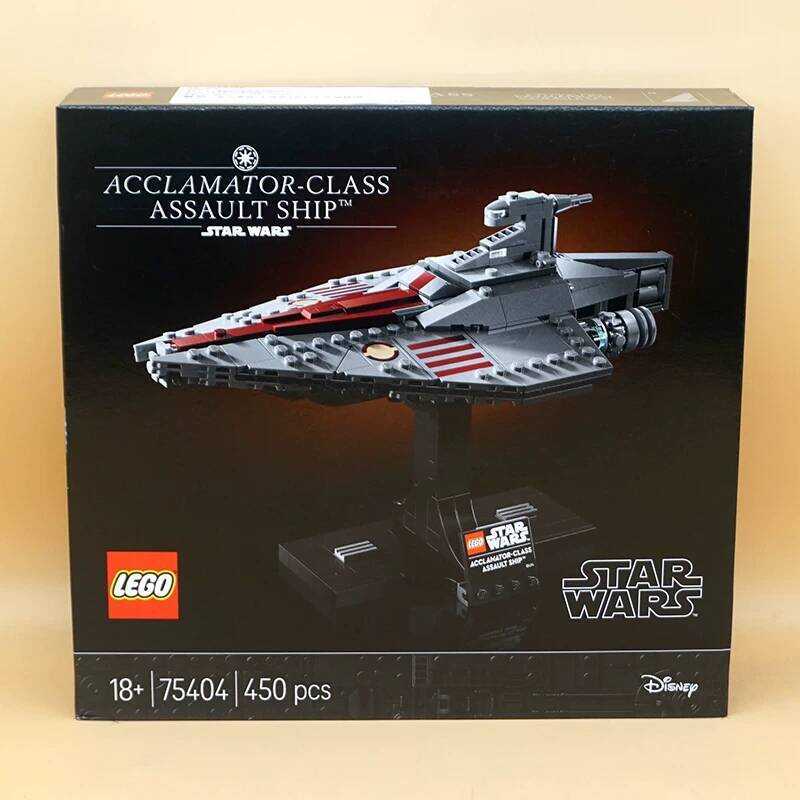 LEGO 75404 Mô hình Tàu tấn công hạng Chealer Series Chiến tranh giữa các vì sao