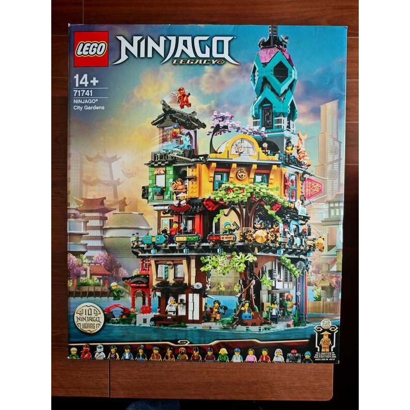 LEGO Ninjago Series 71741 Ninja Garden City Quà tặng sinh nhật cho bạn trai