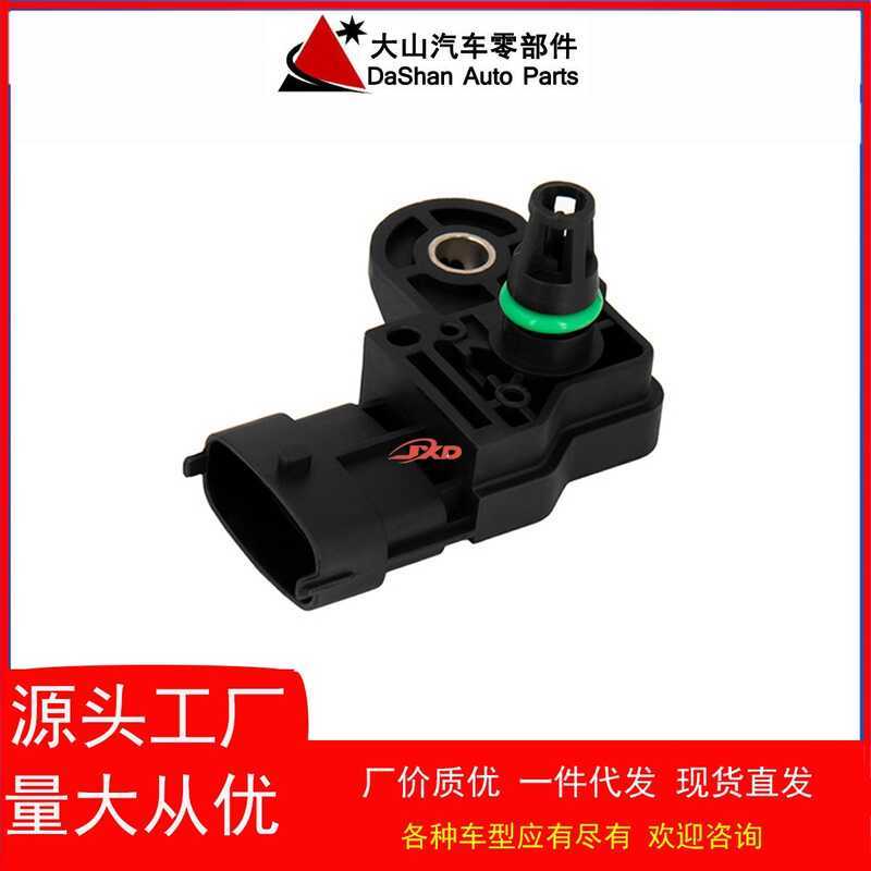 Cảm biến áp suất Thích hợp cho IVECO IVECO0261230217,504073323Hàng có sẵn Vận chuyển thẳng