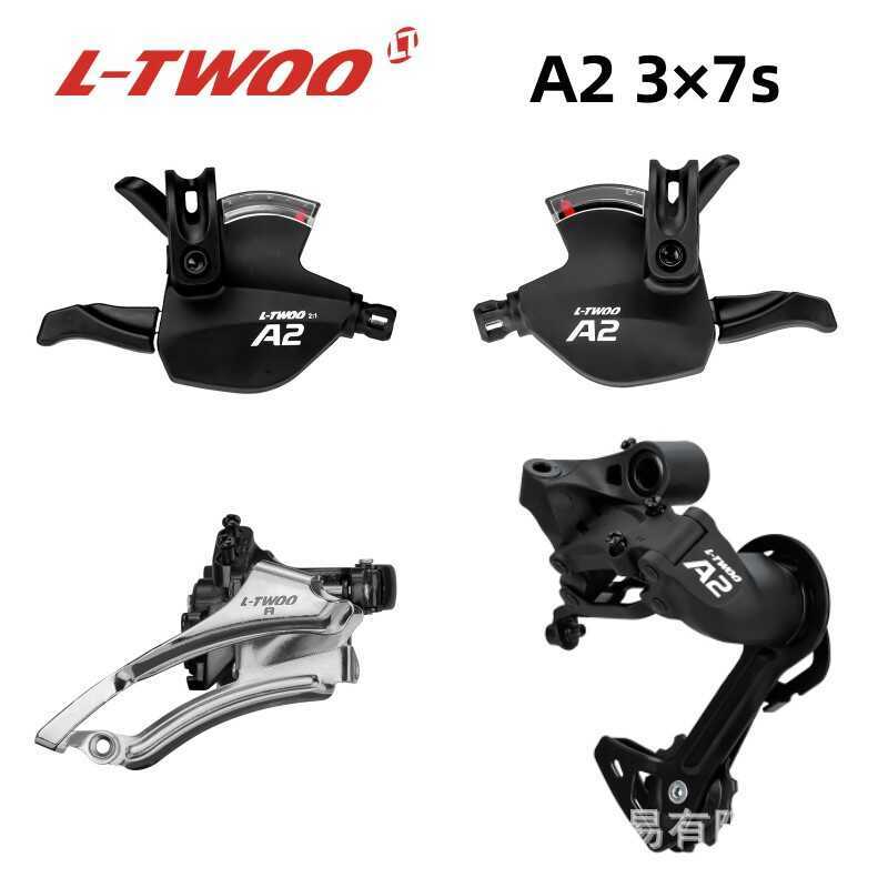 Ltwoo Blueprint Derailleur A2 Bộ 21 tốc độ Derailleur Xe đạp leo núi Derailleur phía trước Derailleu