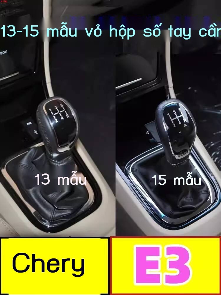 [SẴN-RẺ]  Ốp tương thích với Chery E3, số, hộp tay, ốp chống bụi cần số