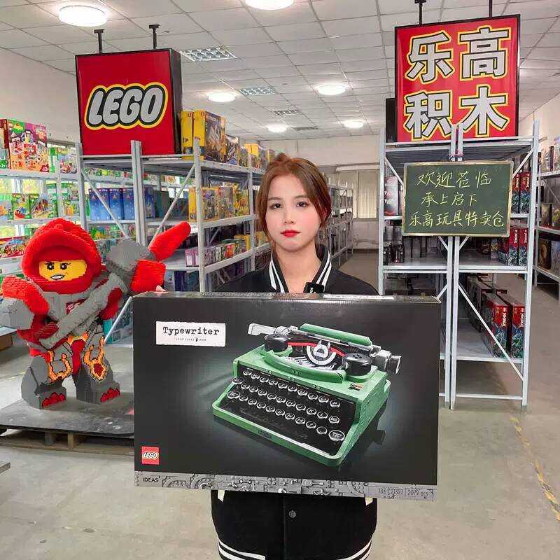 LEGO 21327 Mô hình máy đánh chữ đồ chơi lắp ráp dành cho người lớn, vật trang trí sưu tầm