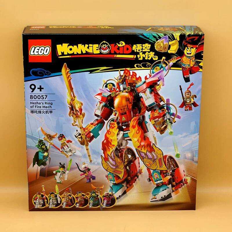 LEGO 80057 Nezha Fire Mech Goku Little Hero Series Bộ Xếp Hình dành cho trai và bé gái