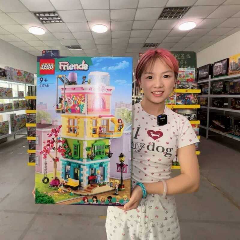 LEGO 41748 Trung Tâm Giải Trí Thành Phố Heartlake Dòng Friends - Bộ Xếp Hình Dành Cho Bé Gái