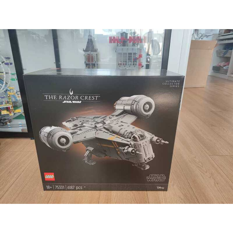 LEGO75331 Star Wars Series The Razor Crest, Chính hãng, 3
