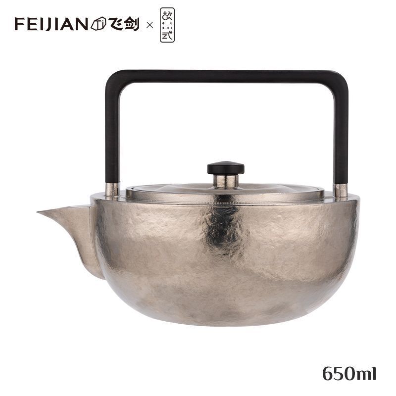[Sản phẩm chính hãng] Ấm trà titan chất Feijian Gushi, ấm đun nước thiết kế nguyên bản thủ công phon