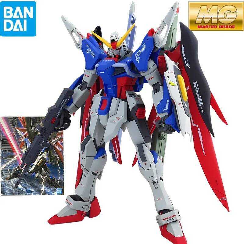Bandai MG Master Grade Series MG101 Fate Gundam Anime Nhân Vật Lắp Ráp Đồ Chơi Mô Hình Sưu Tầm