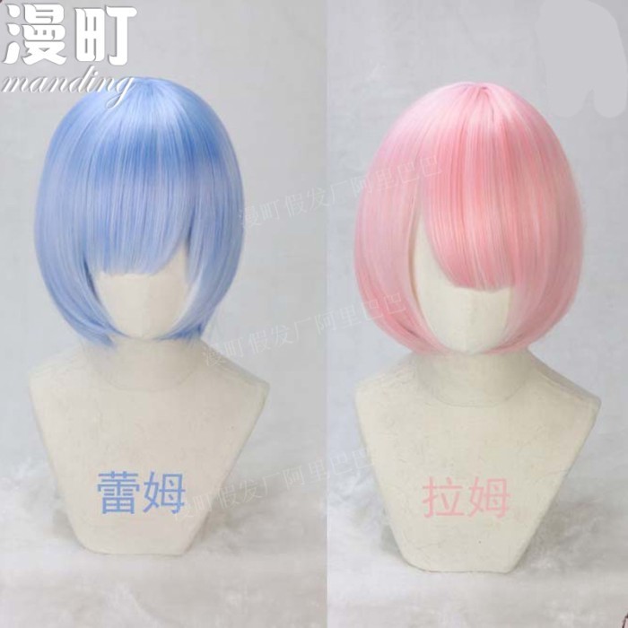 Wig cosplay nhân vật Reram Gemini - Anime Re:Zero, phù hợp cho sự kiện cosplay và trang điểm.