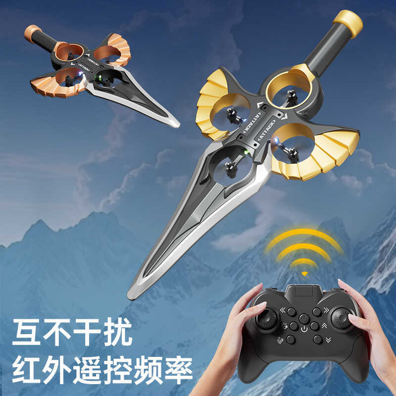 Máy bay điều khiển từ xa Royal Flight Điều khiển từ xa đóng thế chống sốc Điều khiển từ xa Flying Bo