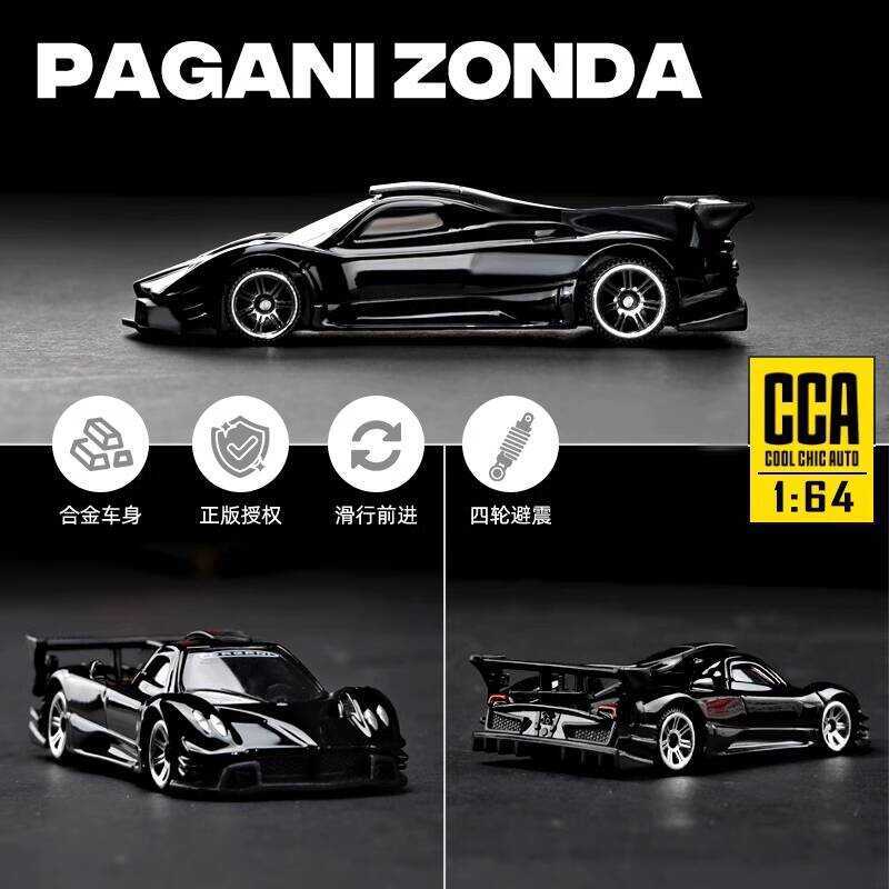 1: 64 Caipo CCA Mẫu Xe Pagani Zongta Lamborghini Xe Thể Thao Hợp Kim Xe Ô Tô Mini Đồ Chơi Xe Ô Tô