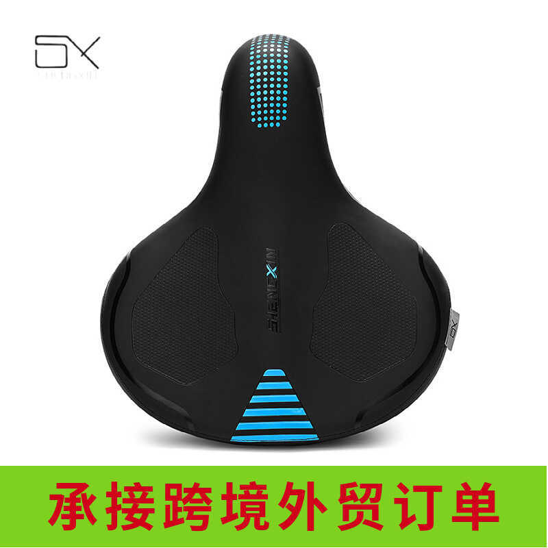 Pin Xe Đạp Ghế Xe Đạp Đệm Mông Đau Dày Đường Xe Đạp Yên Ghế Đệm Xe Đạp Điện Yên Xe Đạp Yên Xe Đạp