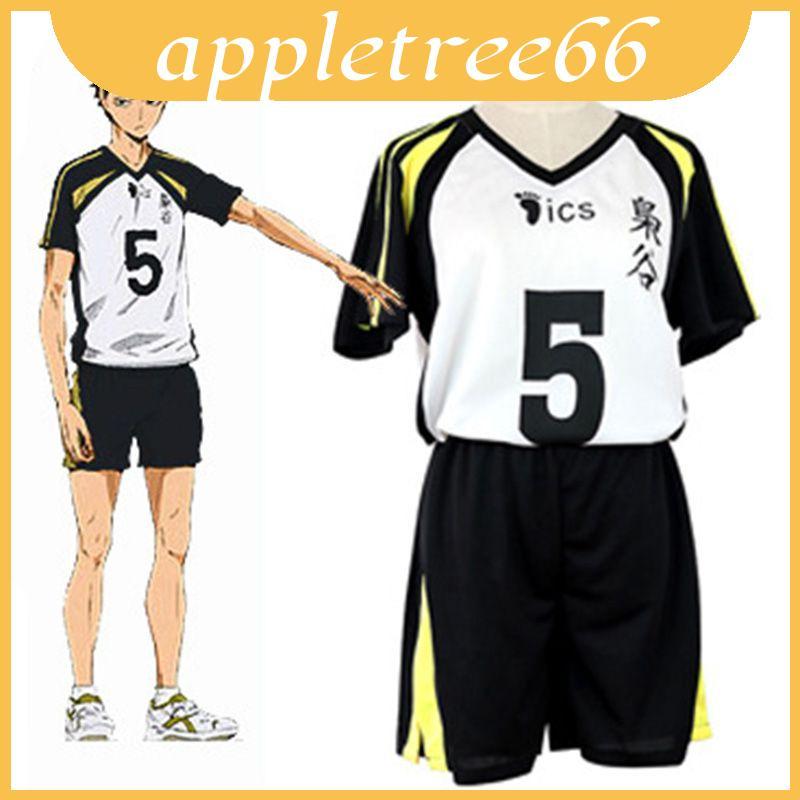 Bokuto Haikyuu Áo Koutarou Nhẹ Đồng Phục Hoạt Động Hoàn Hảo Mùa Hè Cho