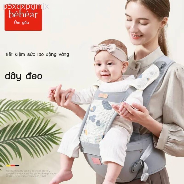 [ Siêu Tiết kiệm] bebear Hug Bear Ghế địu em bé đeo trước, nhẹ thoáng khí, mỏng và nhẹ, thích hợp c