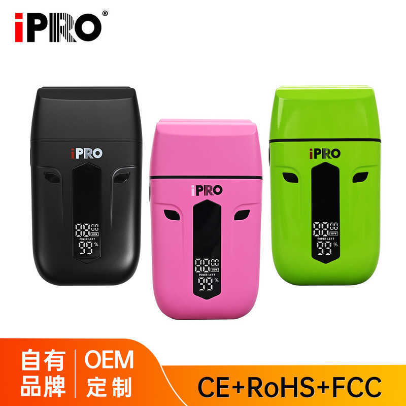 IPRO Thiết Bị Làm Trắng Da Đầu Dầu Cạo Râu Dụng Cụ Tiện Dụng Mười Ngàn Biến Công Suất Cao Đầu Cạo Râ