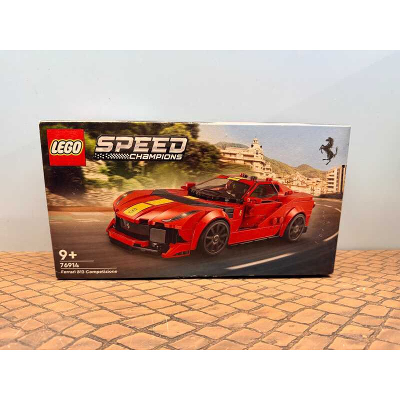 LEGO 76914 Speed Champions Ferrari 812