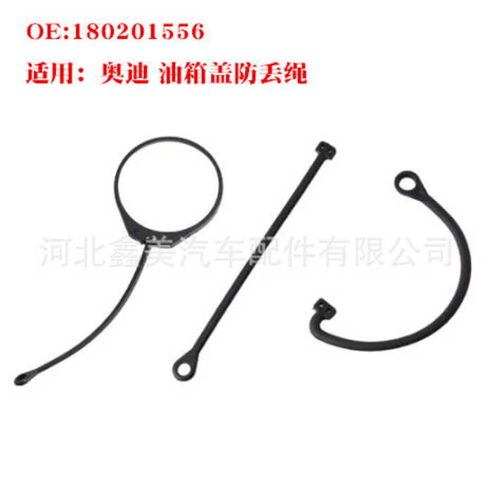 Aoro Store Dành Cho Xe Audi A4 A6 Q5 A3 A8 Q7 Chống Rơi Bình Nhiên Liệu Dòng Dầu Nắp Khóa e 18020155