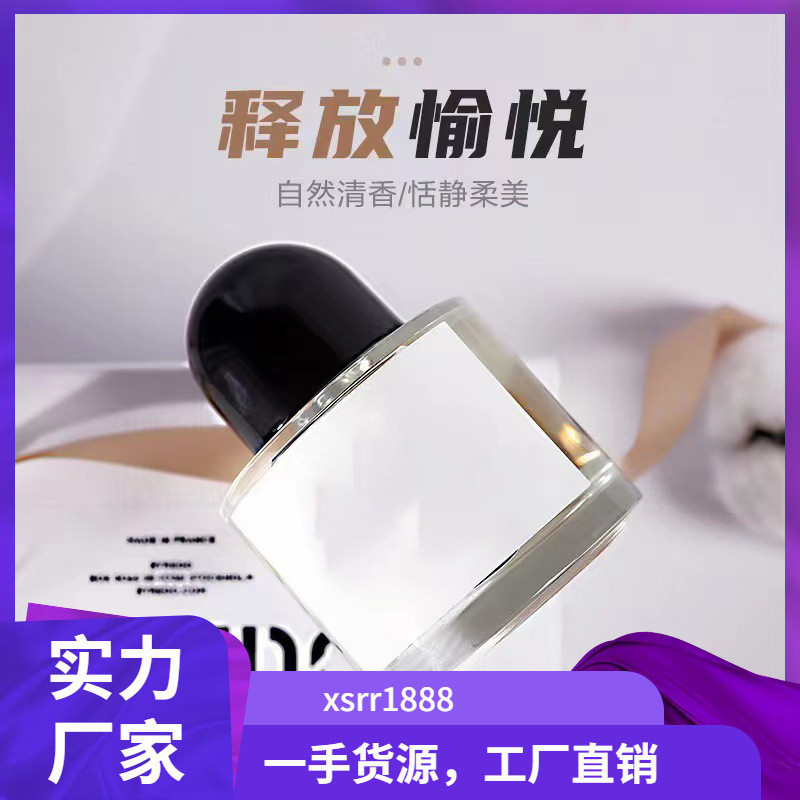 [Thương hiệu trang trọng] Nước hoa Byredo Việt Nam No Man Zone Rose Cedar Nước hoa trung tính Eau De