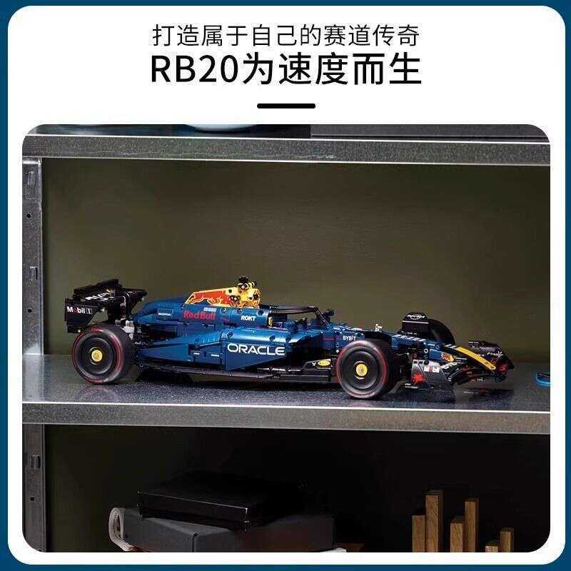 [LEGO] Đồ chơi lắp ráp mô hình xe đua siêu tốc 42206 Red Bull RB20 F1 Formula Mechanical Set Tương t