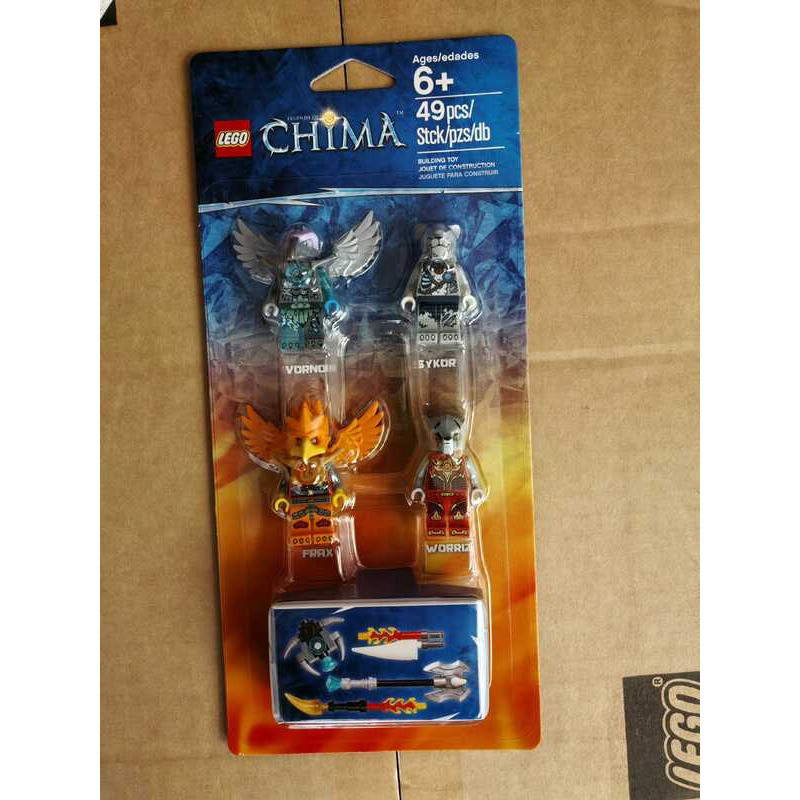Bộ lính huyền thoại LEGO CHIMA