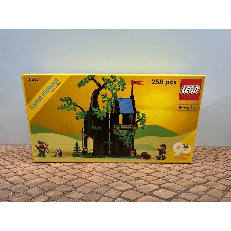 LEGO 40567 Khu ẩn náu của những người hùng rừng xanh Phiên bản kỷ niệm 90 năm