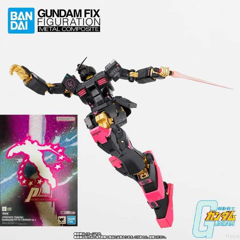 BANDAI GUNDAM FIX FIGURATION METAL COMPOSITE Phantaci Rx-78-2 Gundam Figure Anime Action Model Toy.