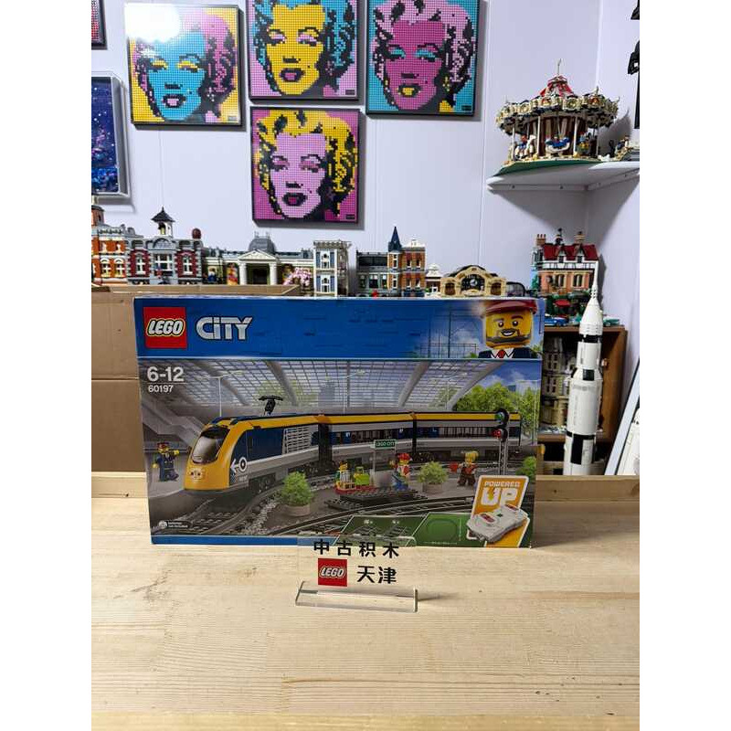 LEGO 60197 Tàu Hành Khách Dòng City Series, hộp hơi bị hư hại.