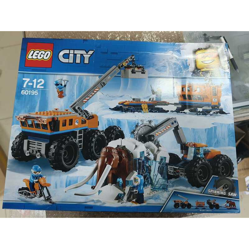 LEGO 60195 City Series: Trạm Thám Hiểm Di Động Cực Địa - Xe Mammoth
