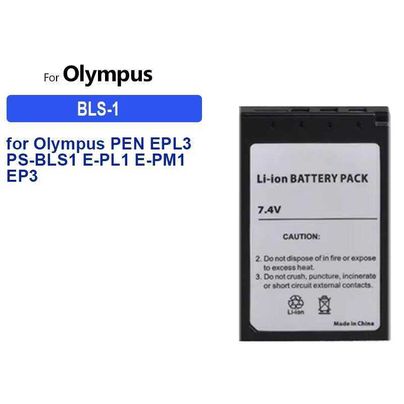 Dành Cho Olympus PS-BLS1 Bút E-PL1 E-PM1 EP3 EPL3 Evolt E-420 E-620 E-450 Máy Ảnh Kỹ Thuật Số Ổn Địn