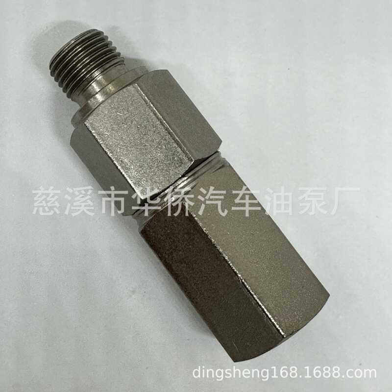 Thích hợp cho xe tải Mercedes-Benz OM906 Van tràn động cơ Van tràn A9060921210