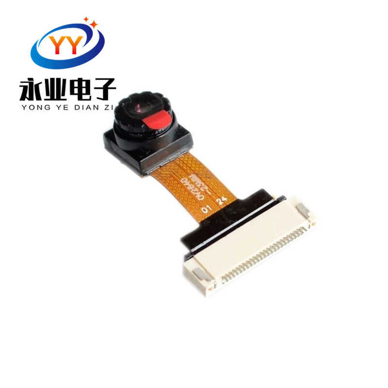 OV2640 Module OV2640 Camera 200W Pixel Hỗ trợ YUV RGB JPEG Ghế hàng miễn phí