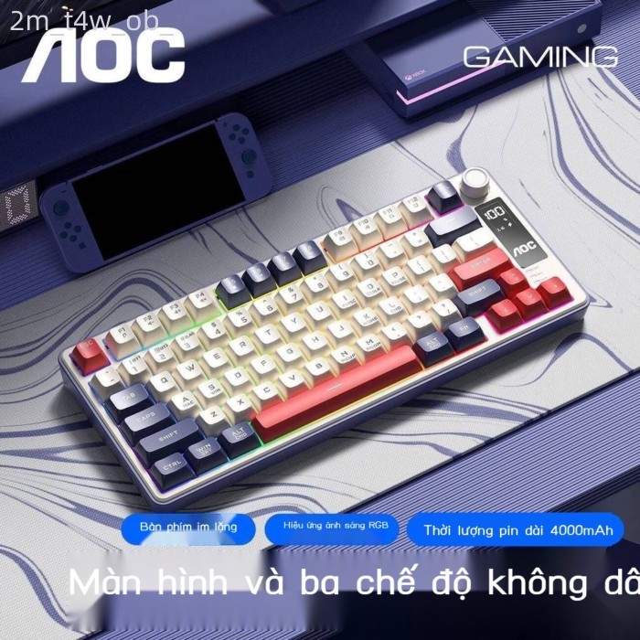 HOT- [ Ảnh thật ] Bàn không dây ba chế độ AOC GK300/320 Bluetooth, cảm giác gõ phím cơ, dùng cho ch