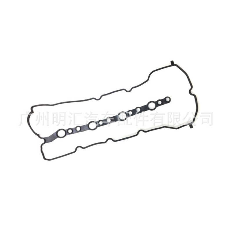 11213-1170 11213-0E010 Thích hợp cho đệm đầu xi lanh HILUX HIACE 1GD 2GD