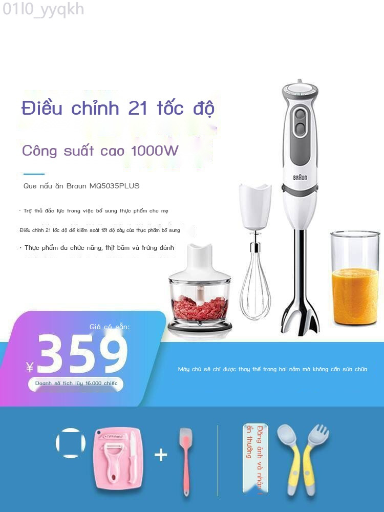Máy xay cầm tay Braun MQ5025 Soup Vario, 750W, 0.6L, Trắng xanh, Romania