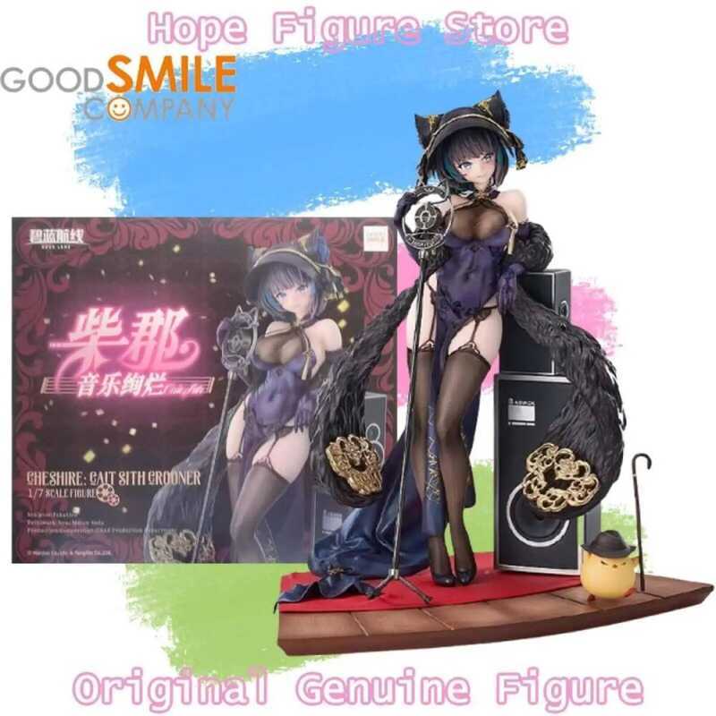 Good Smile GSAS Azur Lane Hms Cheshire Figure Mô Hình Anime Đồ Chơi